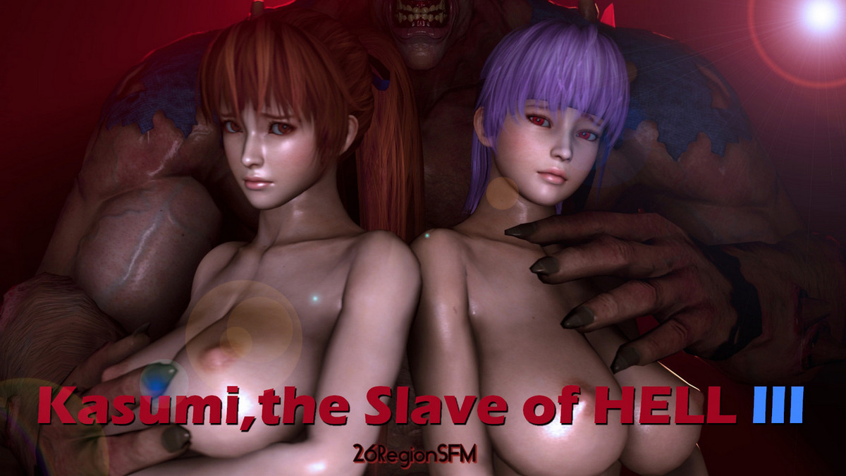 Kasumi the Slave of HELL 1,2,3 [26RegionSFM] 
