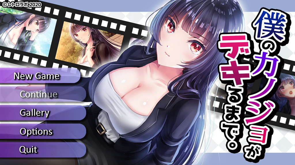 Top Hentai Sex Games