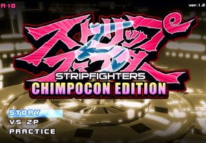 Strip Fighter 5: Chimpocon Edition