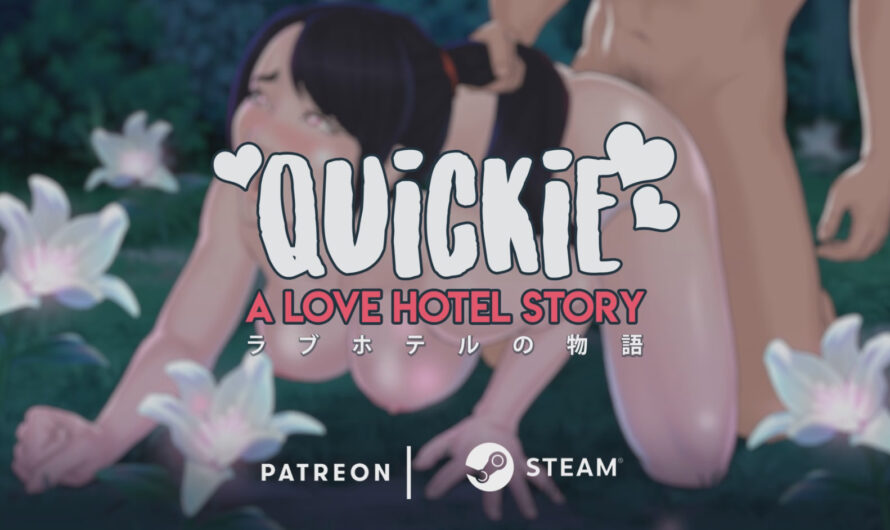 Quickie: A Love Hotel Story [v1.0 Steam Final] [Oppai Games]