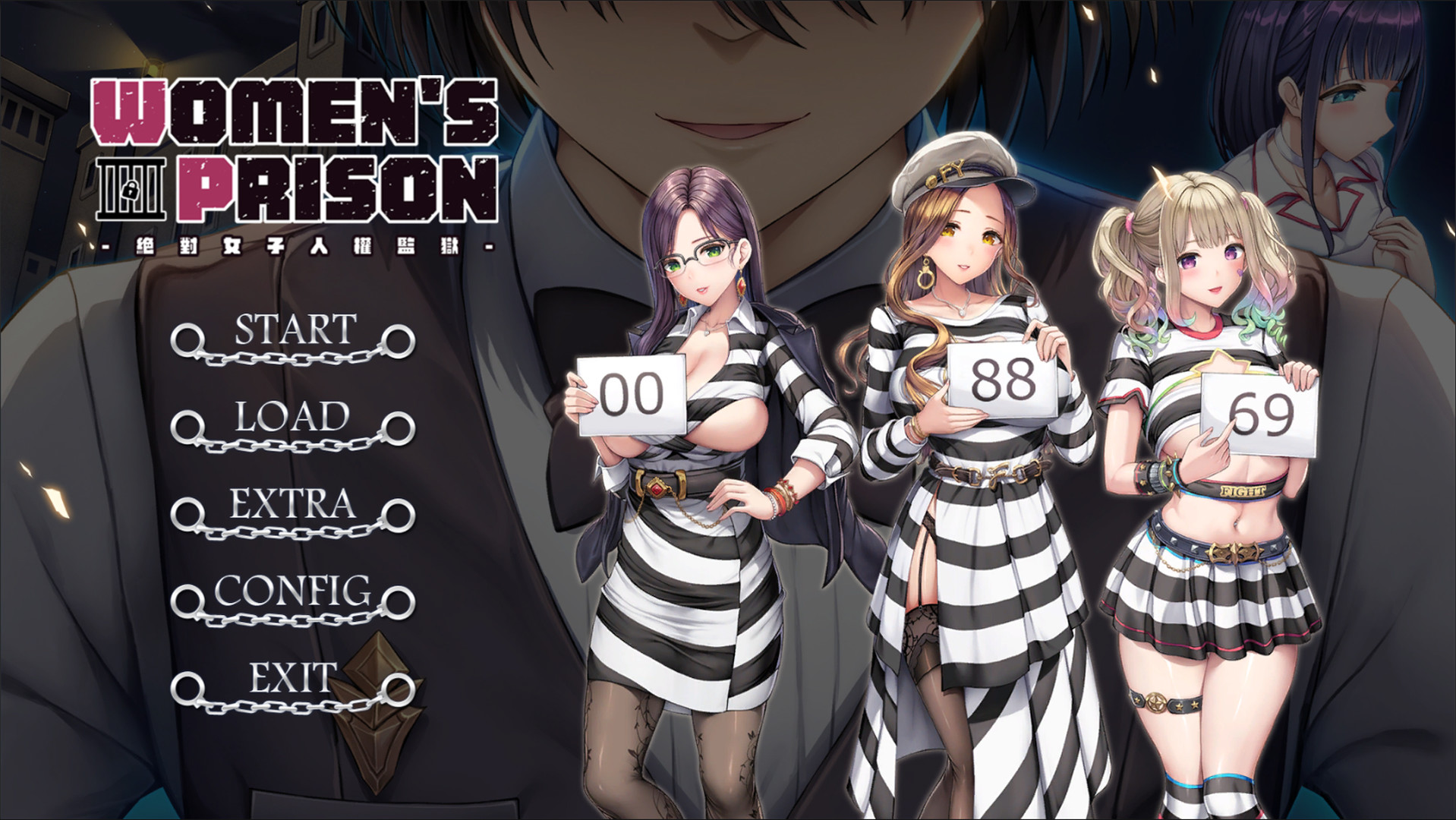 DOWNLOAD - Women's Prison [Final] by STORIA GAMES CO.