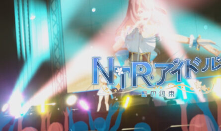 NTR Idol - Promise of Dreams [v2.0 Final] [NtrIdol0716, Mango Party]