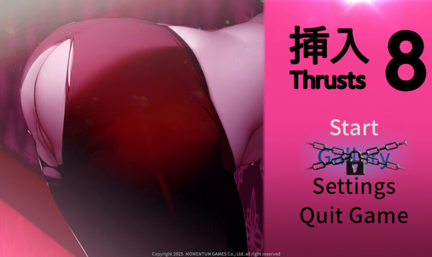 Thrust 8 [v1.0.2 Final] [Momentum Games]