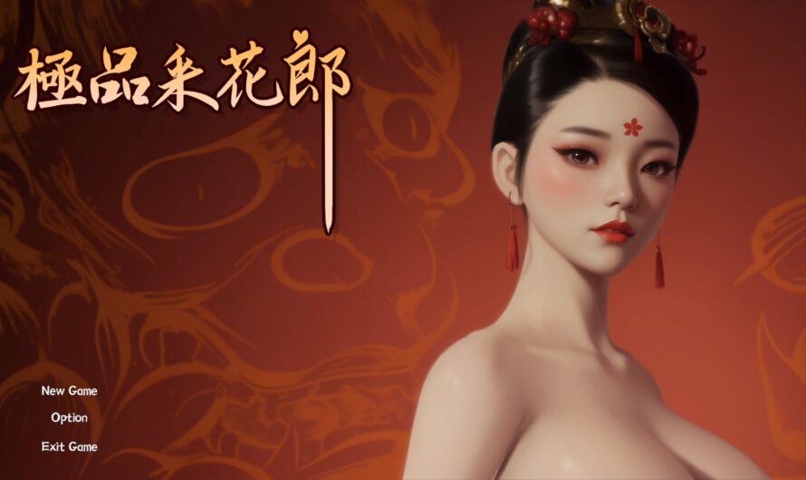 Romantic Escapades [v2.0.0 Final] [Salamander Interactive]