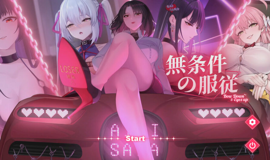 Bow Down & Eyes Up [v1.0 Final] [MikioYamada-Studio]