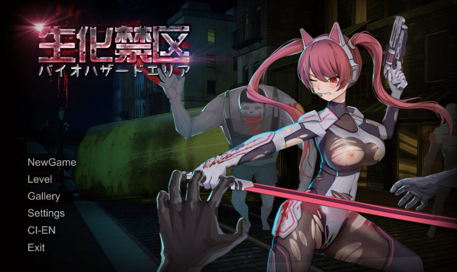 Biotech Forbidden Zone [Final + Full save] [Fuurinsousha]