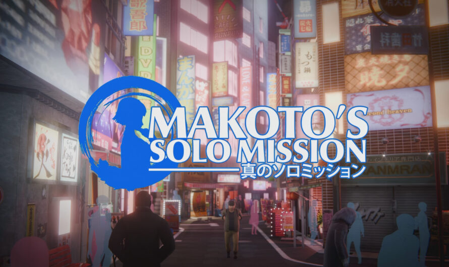 Makoto’s Solo Mission Full animation [AmateurThrowaway]