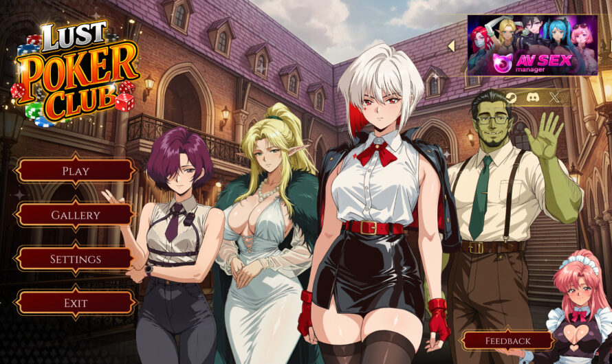 Lust Poker Club [Final] [Cutie Booty]