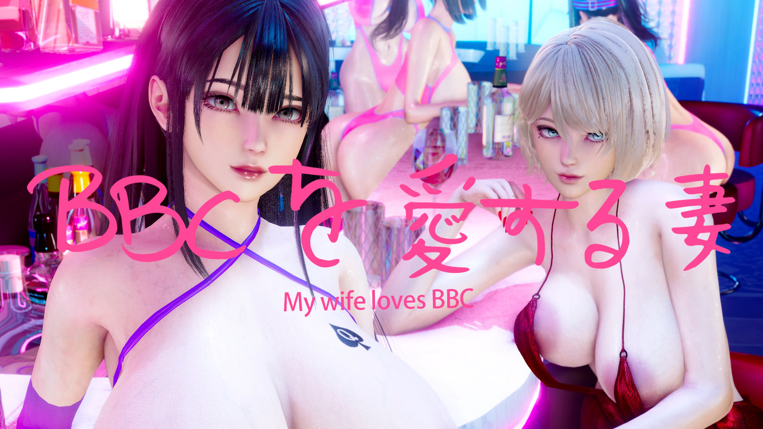 BBC EP23 and EP24 YeBirdie